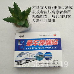 日用百貨銷(xiāo)售的繁榮樞紐——義烏國(guó)際商貿(mào)城四區(qū)