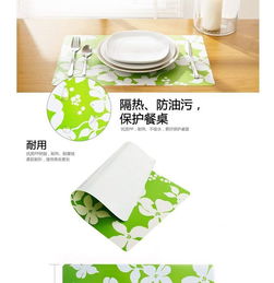 居家生活實(shí)用小商品 四片裝日用品銷(xiāo)售指南