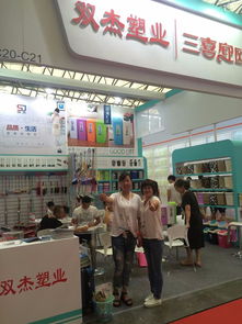 今唯科技樂(lè)點(diǎn)大賽籌備組亮相中國(guó)日用百貨商品交易會(huì)，引領(lǐng)日用品銷(xiāo)售新趨勢(shì)